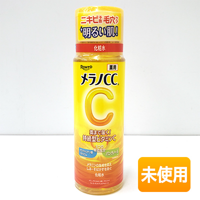 【見本品/未使用】ロート製薬 メラノCC薬用しみ対策美白化粧水 170ml 〈化粧水〉 RロートブライトCL