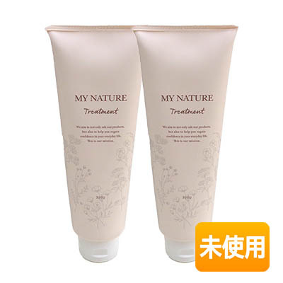 【2個セット/計500g】レッドビジョン マイナチュレ ナチュラルクリアケア トリートメント 250g 〈ヘアトリートメント〉