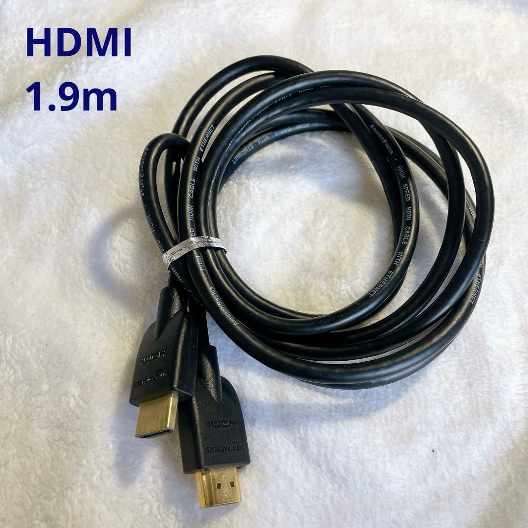 HDMIケーブル 190cm 高速映像接続ケーブル AmazonBasic