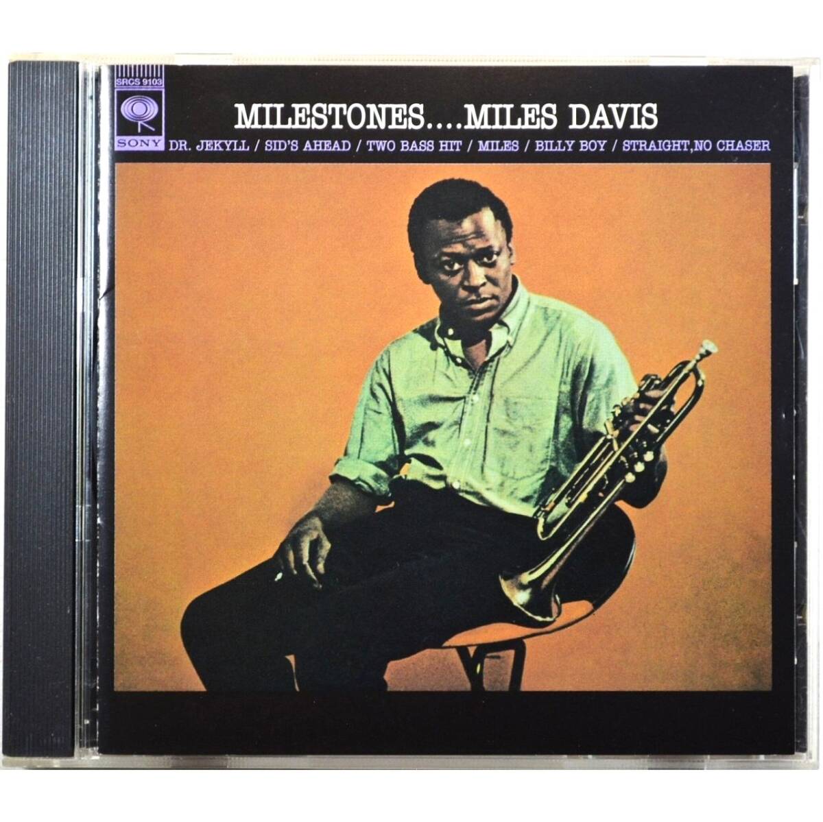 Miles Davis / Milestones ◇ マイルス・デイヴィス / マイルストーンズ ◇ キャノンボール・アダレイ / ジョン・コルトレーン ◇