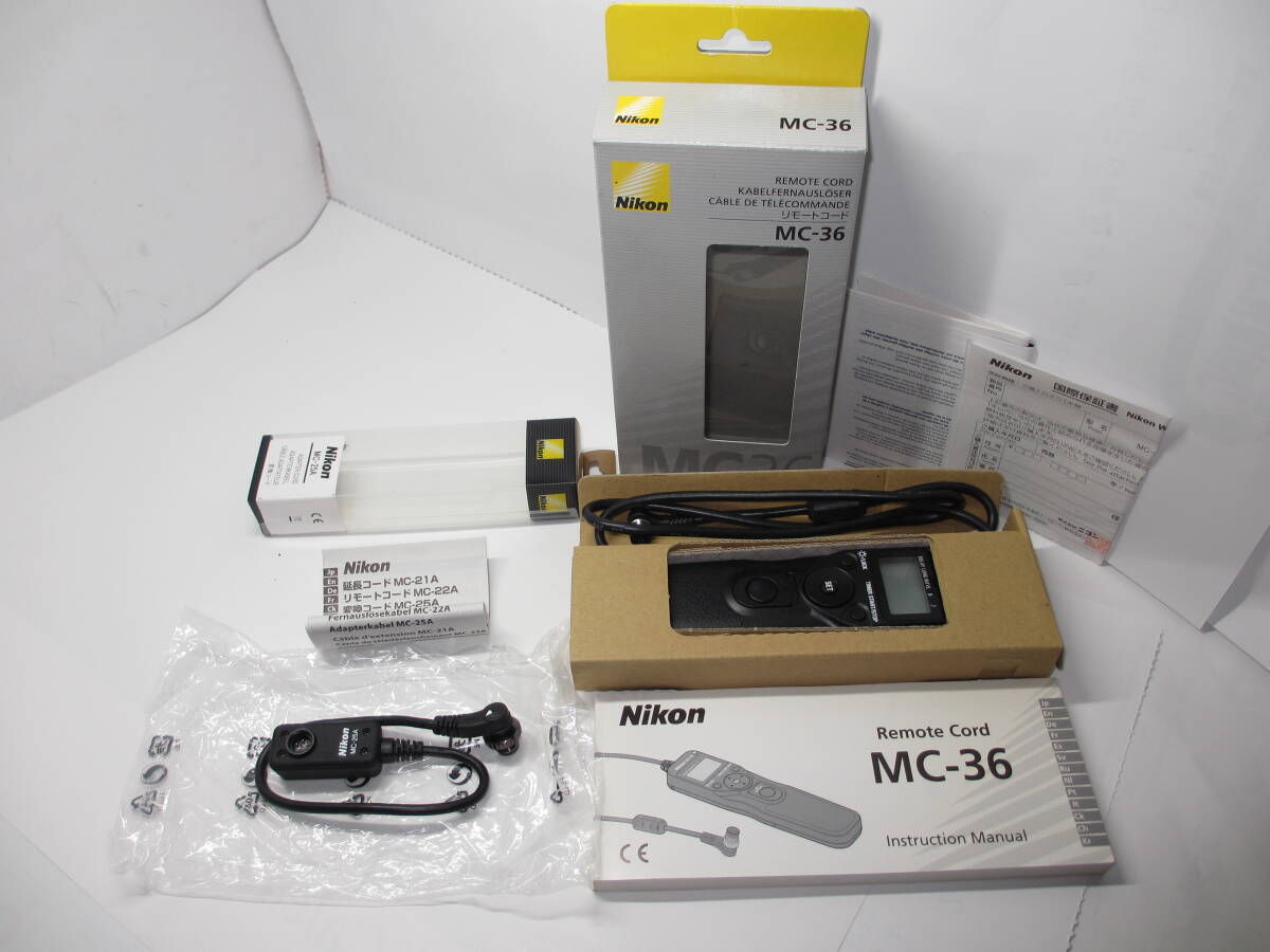 Nikon リモートコード MC-36 ＋ 変換コード MC-25A ■新同品■ 10726
