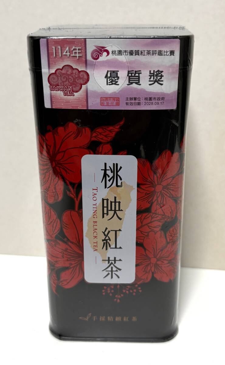 桃映紅茶 茶葉 75g 烏龍茶 高山茶 急須 水出し ホット アイス 