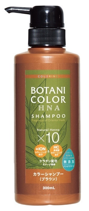 白髪染め Motto ボタニカラー シャンプー ポンプ式 ブラウン 300ml（コジット）ヘナ 無添加 毛染め ヘンナ配合