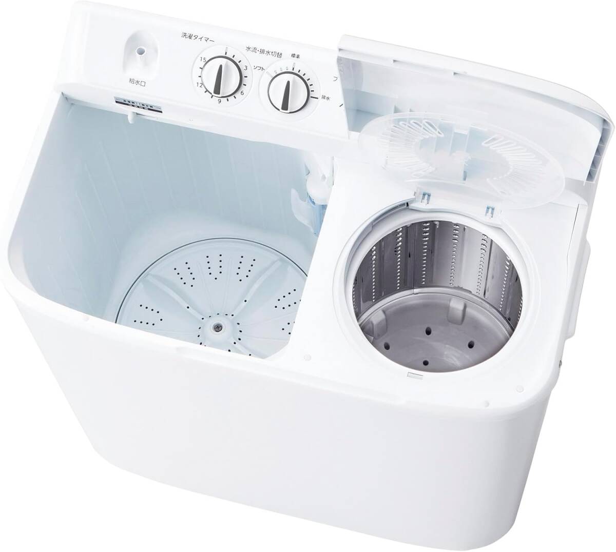 新品☆ハイアール(Haier) 二槽式洗濯機 5kg 幅77cm ステンレス脱水槽 給水切替 ホワイト　送料無料132