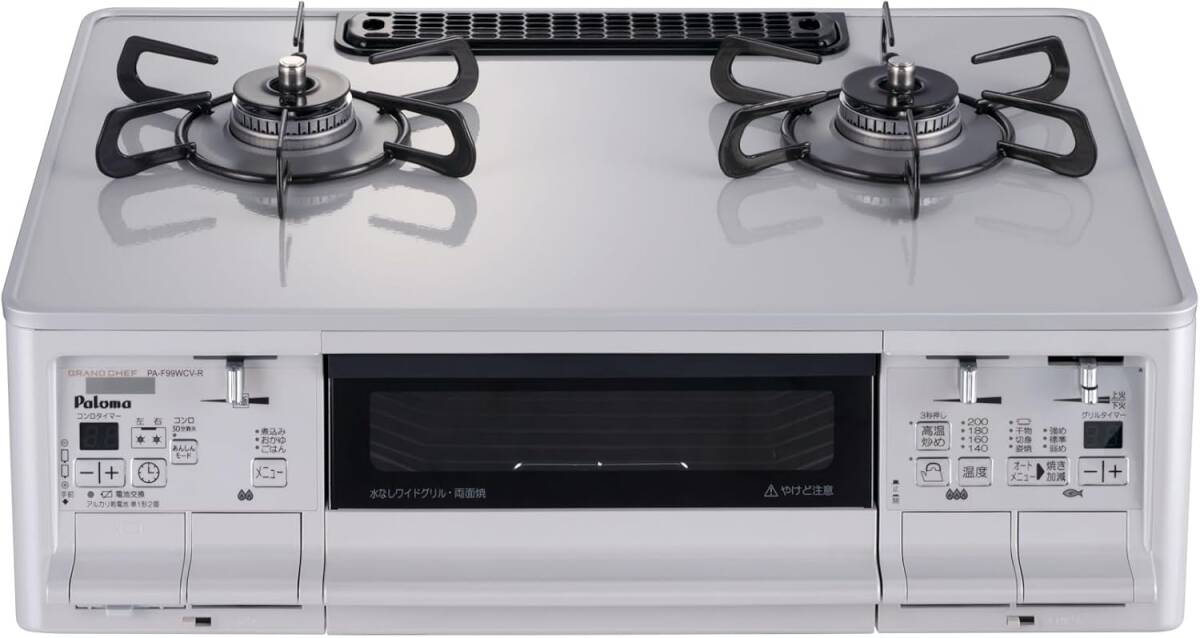 新品☆パロマ ガステーブルコンロ プロパンガス（LPG）用 左強 ラ・クックグラン　送料無料88