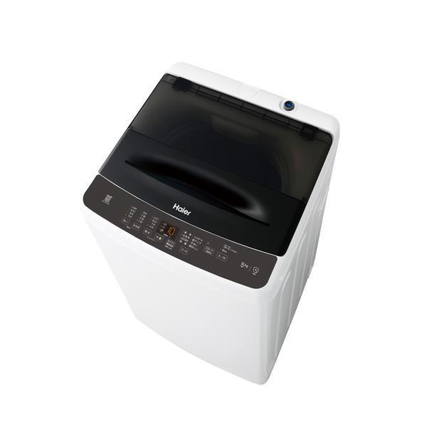 新品☆ハイアール 全自動洗濯機 【洗濯5kg/ブラック】送料無料75