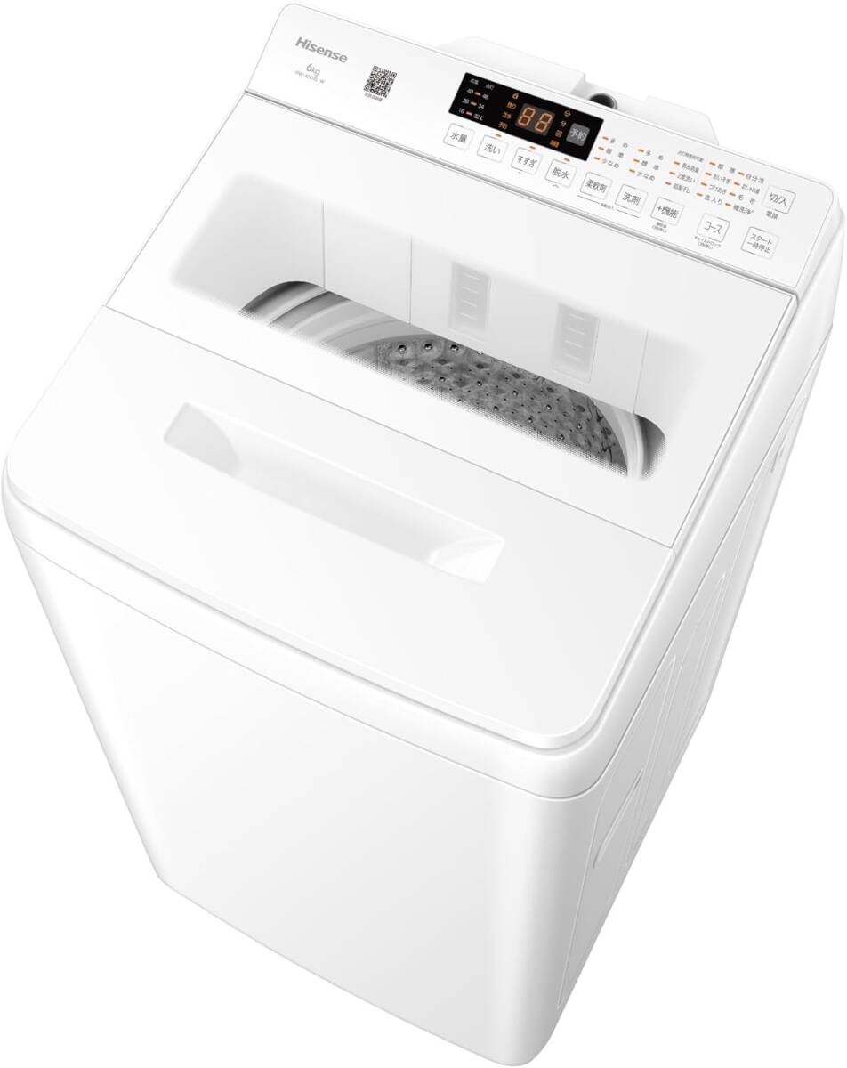 新品☆ハイセンス 洗剤自動投入 洗濯機 6kg シャワー水流 激流洗浄 予約機能 風乾燥　送料無料36