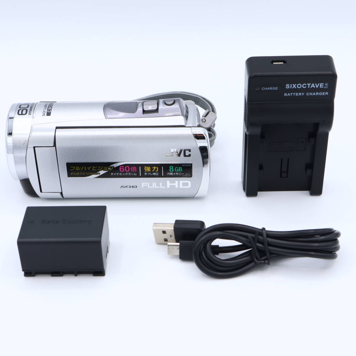 JVC Everio ハイビジョンメモリービデオカメラ 8GB シルバー GZ-E242-S　#260121_150E0573