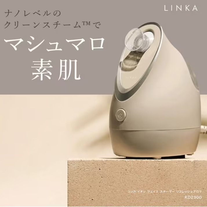 新品★AIVIVID リンカ LINKA イオンフェイススチーマー 美顔器 アロマ機能付