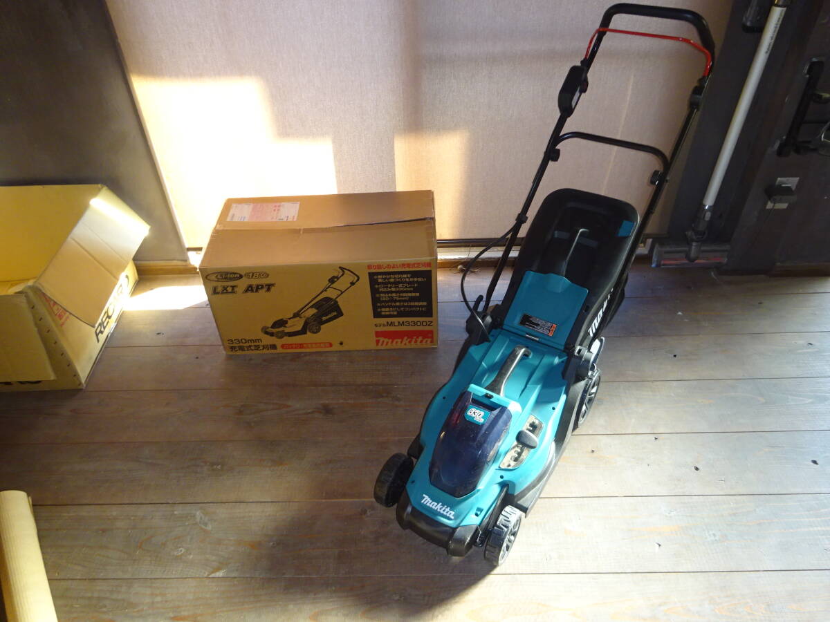 マキタ MLM330DZ 充電式芝刈機 付属品完備 元箱付き 動作良好