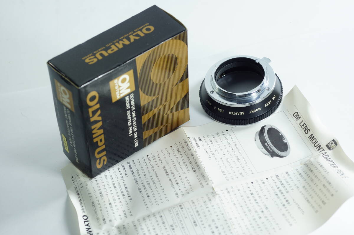6A とてもキレイ OLYMPUS オリンパス OM LENS MOUNT ADAPTER PEN F マウントアダプター