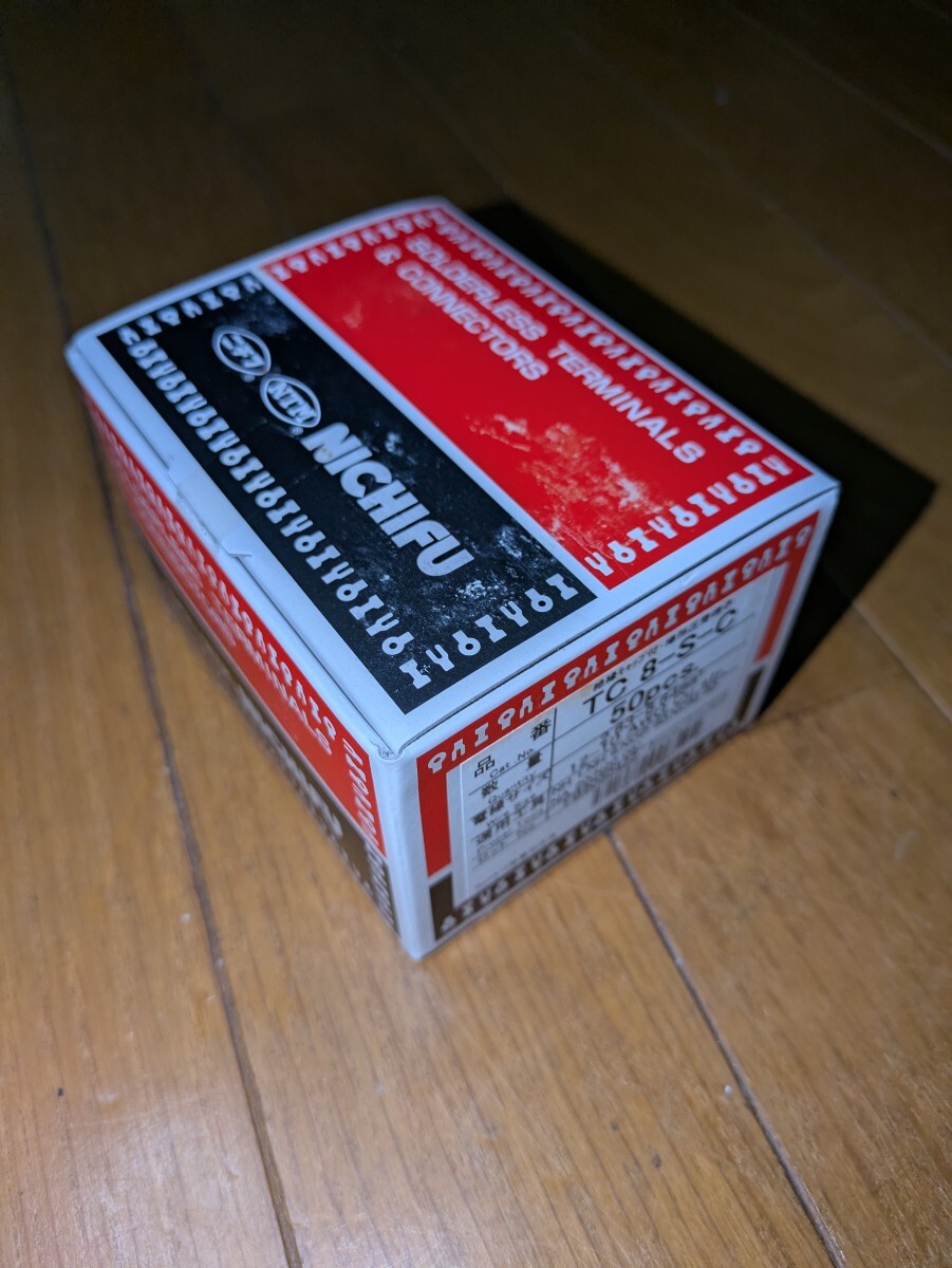 箱入り50個セット　棒形圧着端子(TC形)(角棒)絶縁キャップ付　TC8-S-C　ニチフ