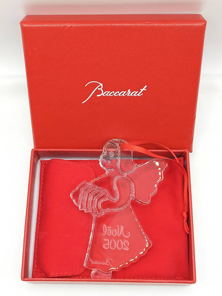 バカラ/Baccarat クリスマス オーナメント Noel ノエル 天使　2005年 箱・内袋あり
