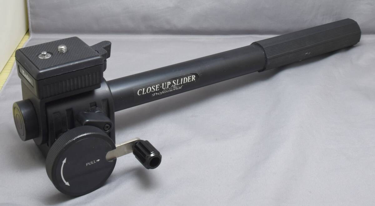 ▲☆【KENKO】ケンコー クローズアップ スライダー★△ 