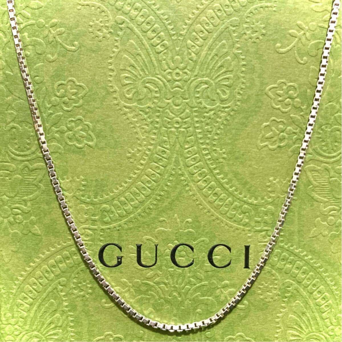 【即決】正規品 GUCCI/グッチ ベネチアンチェーンネックレス シルバー925/スターリングシルバー(67-77)