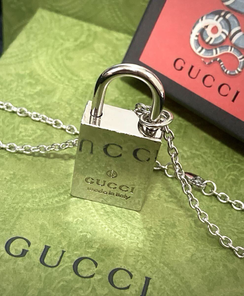 【即決】レア/希少 GUCCI/グッチ パドロック/カデナ/南京錠 ネックレス/ペンダント シルバーカラー