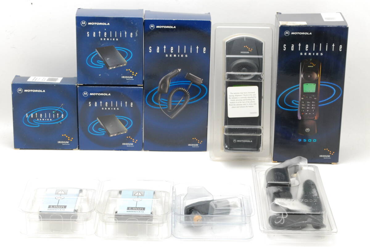 Iridium The Motorola Satellite Series 9500 モトローラ9500 衛星携帯電話 端末 衛星電話 バッテリー2つ等付属品あります。【現状渡し】