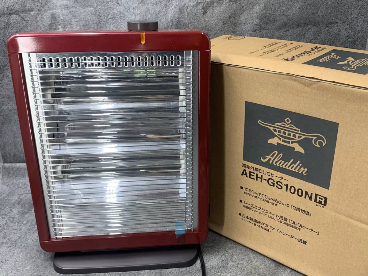 【 Aladdin 赤外線 グラファイトヒーター AEH-GS100NR 】アラジン 暖房器具 ストーブ