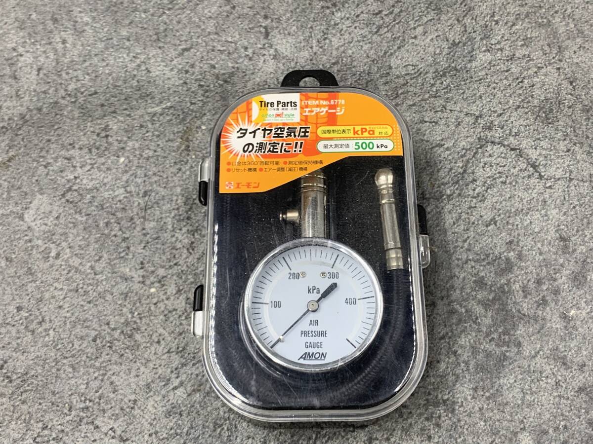 【 エーモン工業製 エアゲージ 】最大測定値500kPa 空気圧 車 
