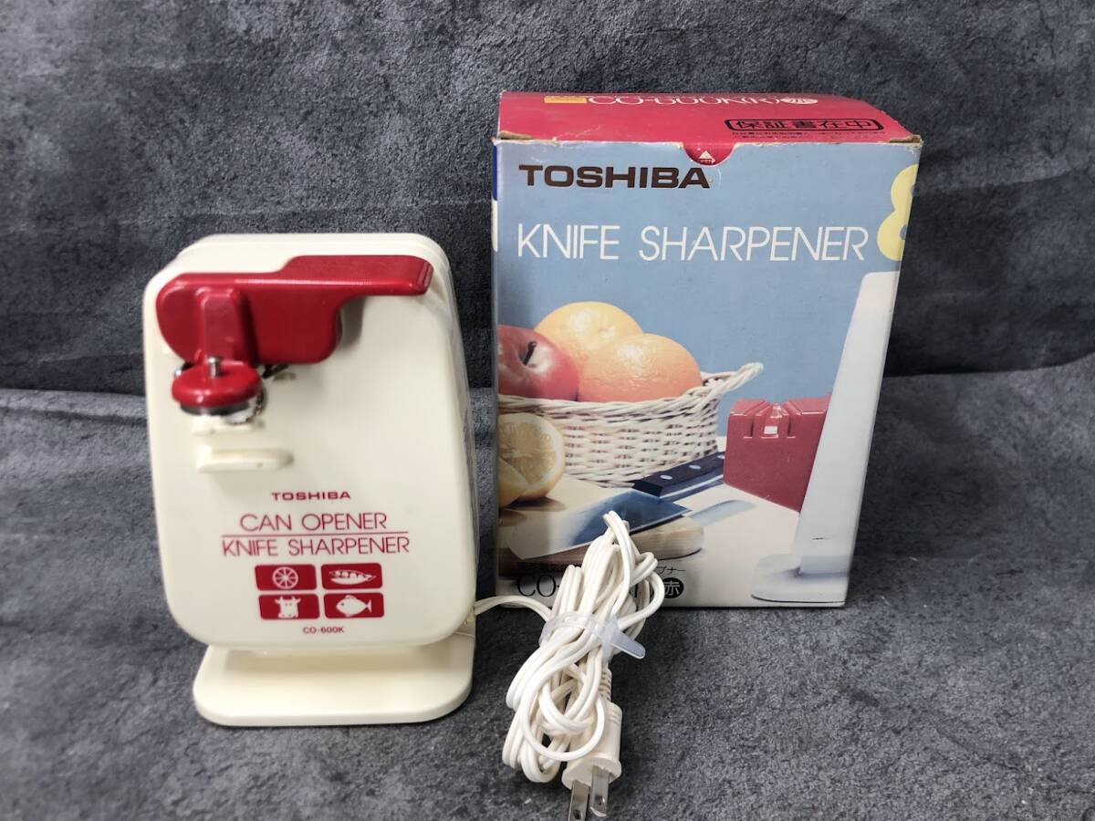 【 昭和レトロ TOSHIBA CO-600K 包丁研ぎ 付き カンオープナー 】東芝 缶切り 調理機器 キッチン 動作確認品