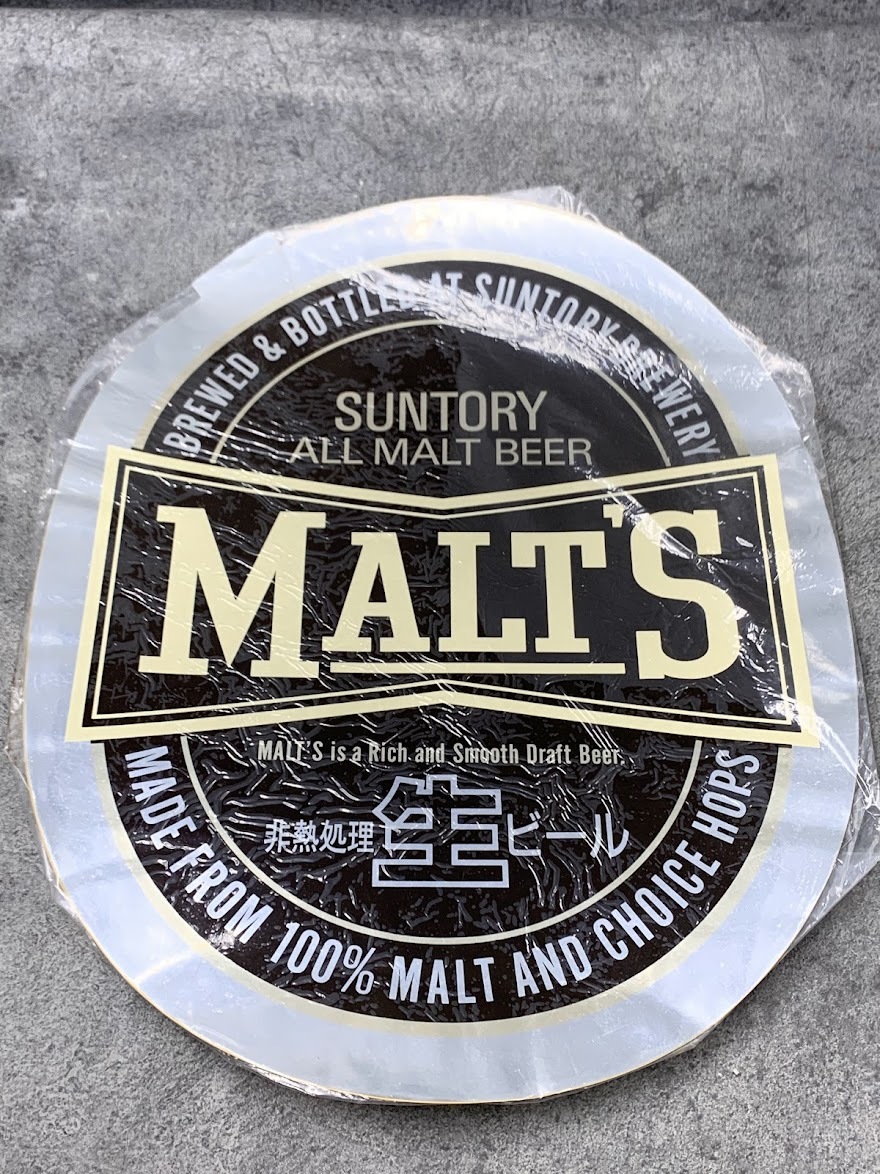 【 非売品 SUNTORY モルツ ステッカー 46㎝×37.5㎝ 】MALT'S サントリー 未使用品 業務用 ビール 生ビール