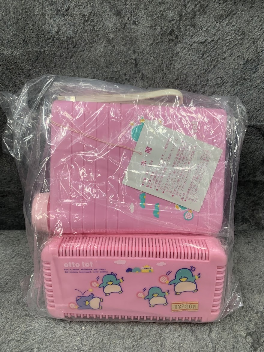 【 昭和レトロ otto tot 水筒 おにぎりケース 】コクヨ オットトット ペンギン キャラクター