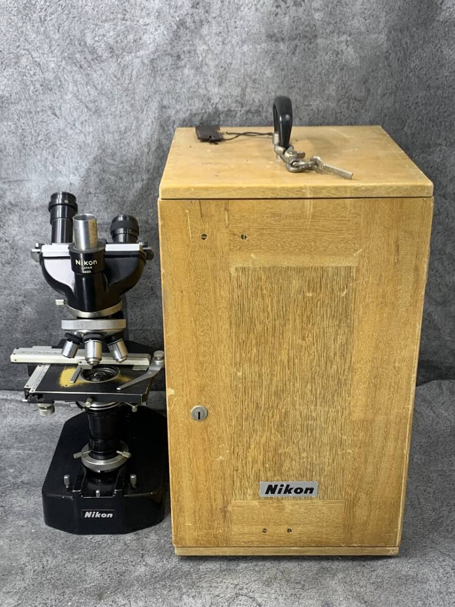 【 NIKON 顕微鏡 双眼顕微鏡 】ニコン 科学 理科 コレクション インテリア 大きいサイズ 現状品