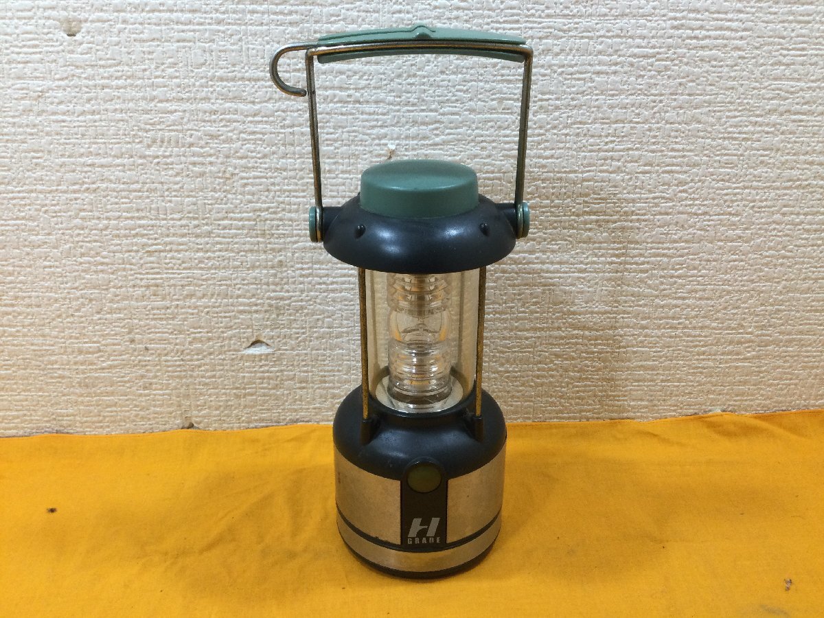 富士通　ハロゲン　ランタン　HGL1410F？電池式　アウトドア　キャンプ　ライト　灯り　照明　野外