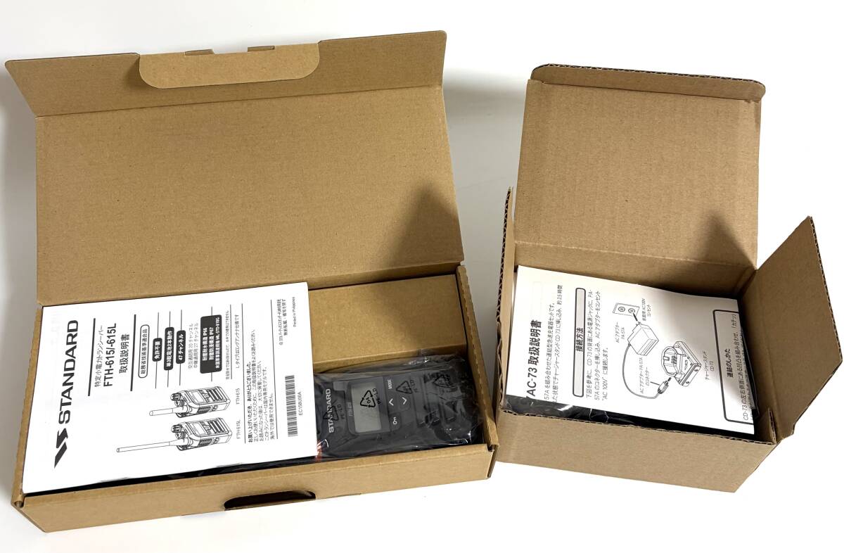 ★未使用品★ STANDARD スタンダード 特定小電力トランシーバー FTH-615L ロングアンテナ 八重洲無線 急速充電器 VAC-73付き I260228