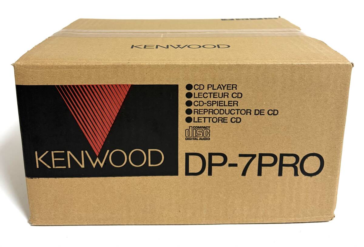 ★デッドストック/未開封品★ KENWOOD ケンウッド DP-7PRO CDプレーヤー CDデッキ AvinoPRO I260210