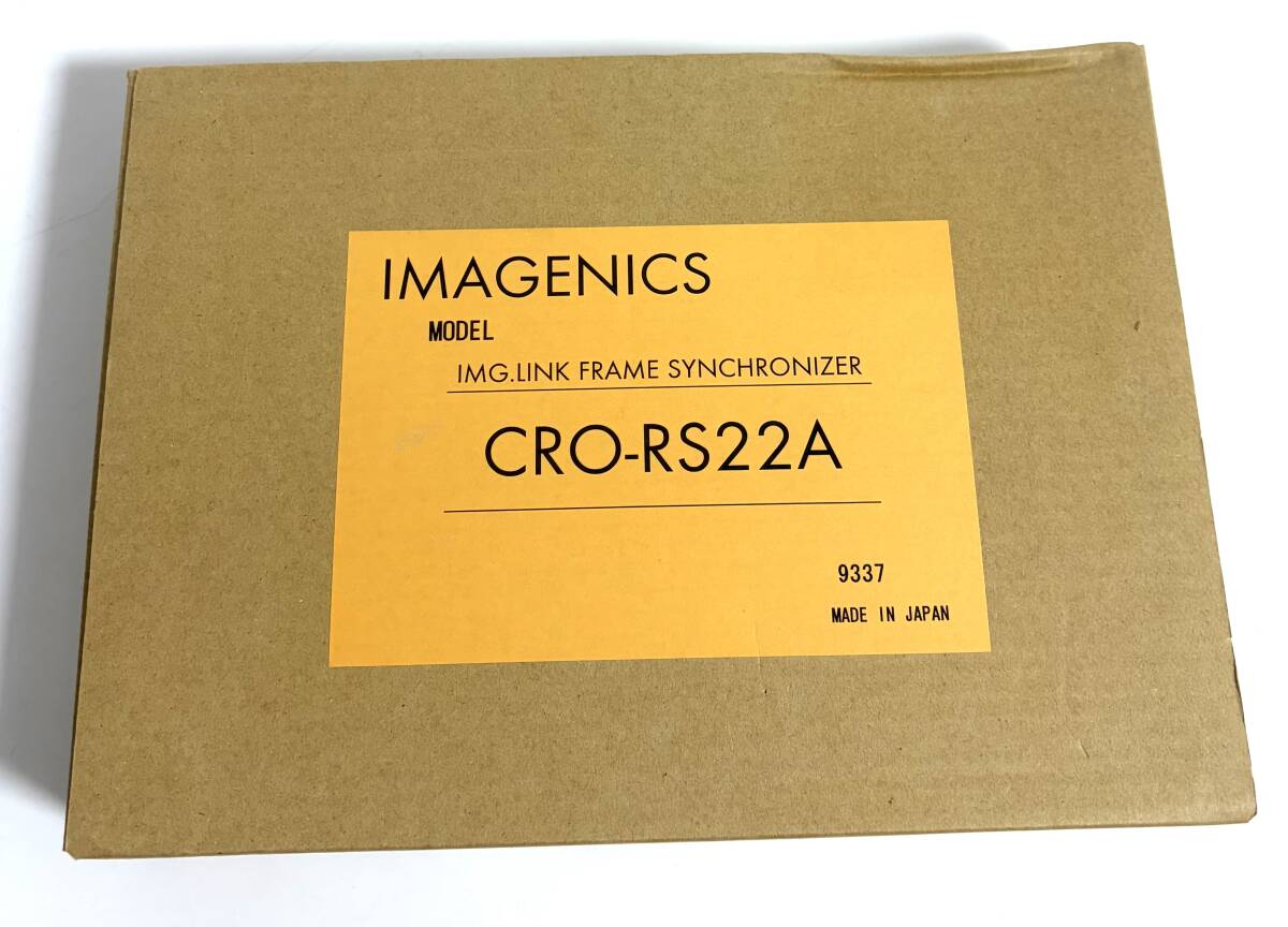 ★新品未開封品★ IMAGENICS/イメージニクス IMG.LINK 信号受信器 CRO-RS22A HDMI(DVI)信号同軸延長器・FS 機能付き受信器 I26025