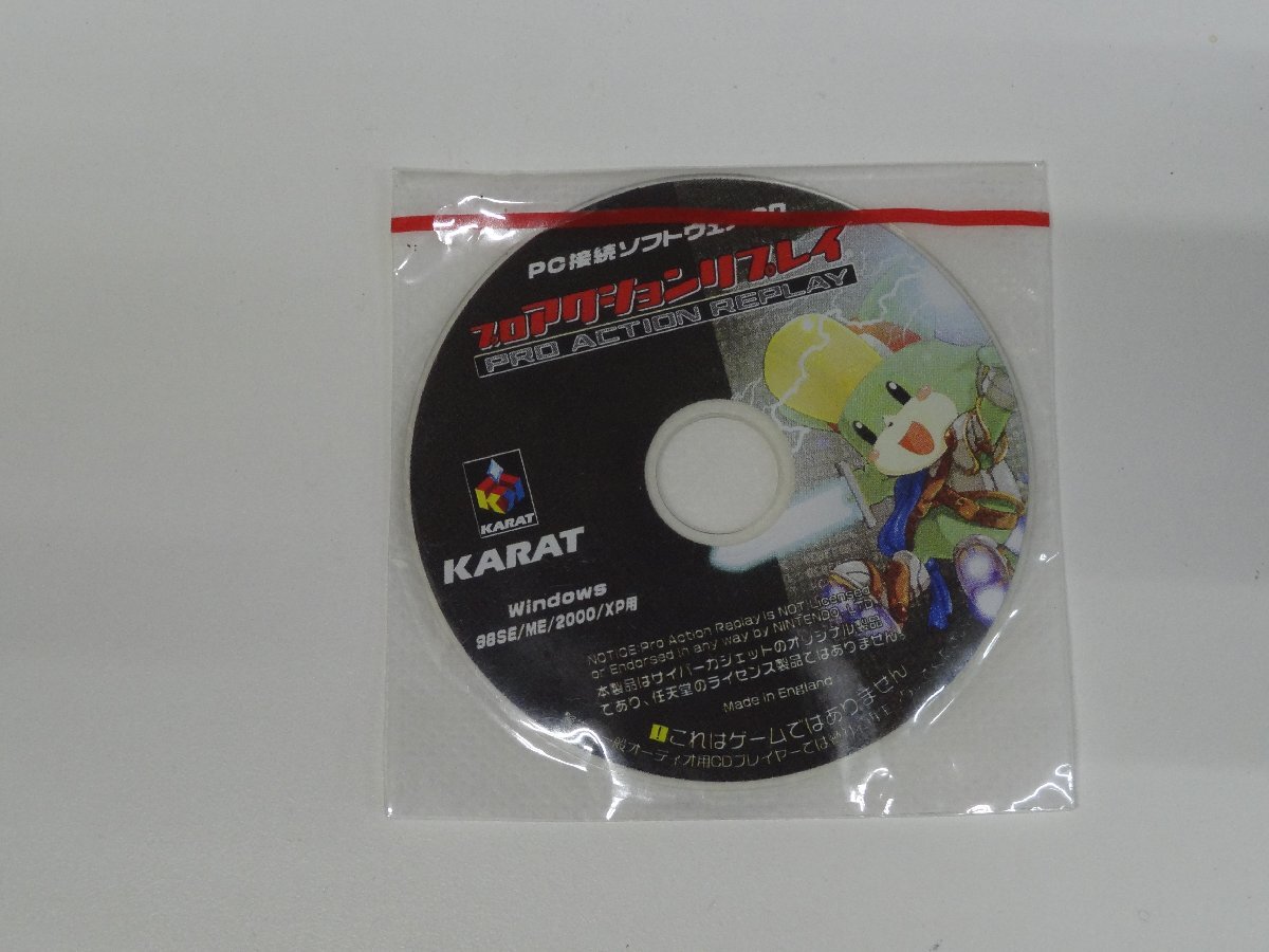 ユ■/Zこ0096　KARAT プロアクションリプレイ PC接続ソフトウェアCD windows用 動作未確認 / 保証無