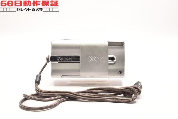 ◎60日動作保証付き！◎完全動作品◎IXY i 【Canon・キヤノン】◎フィルムカメラ◎CH2601081ys