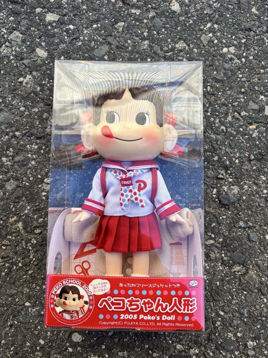 ◆未使用◆ ペコちゃん人形　2005 peko's doll あったかフリースジャケットつき　 FUJIYA 不二家◆
