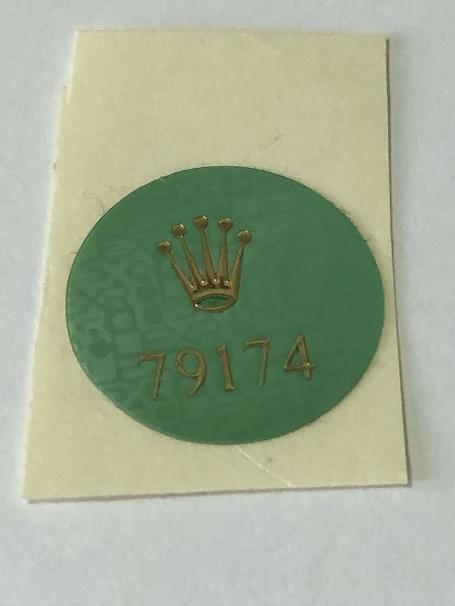 ROLEX ロレックス　 裏蓋 シール　79174 デイトジャスト　 Date Just レディース　1枚