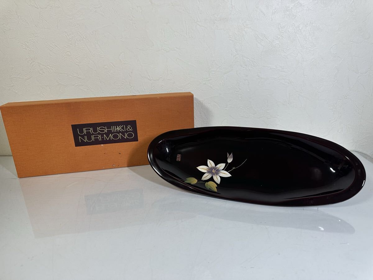 未使用 保管品 曽根工芸 会津塗り 13.0 雅小判盛皿 漆器 ブランド漆器 箱入り