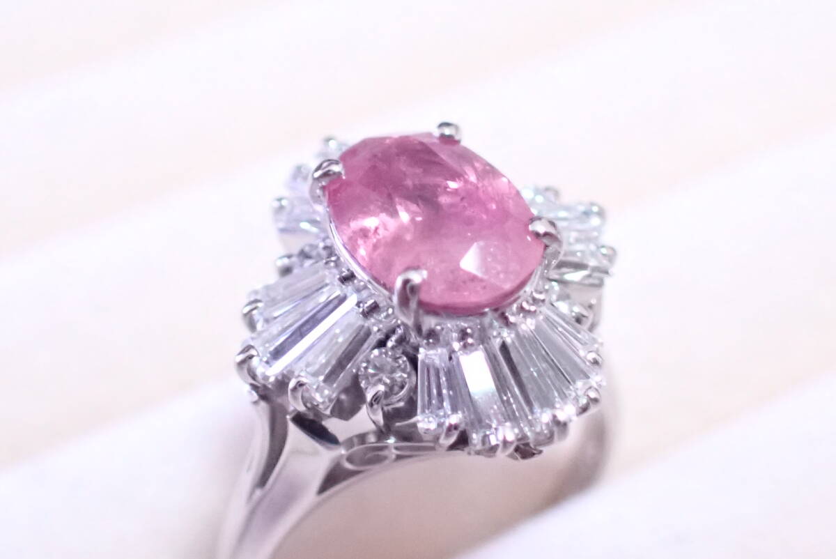 非加熱パパラチャサファイア　2.12ct　指輪　ダイヤ1.1ct　12.5号