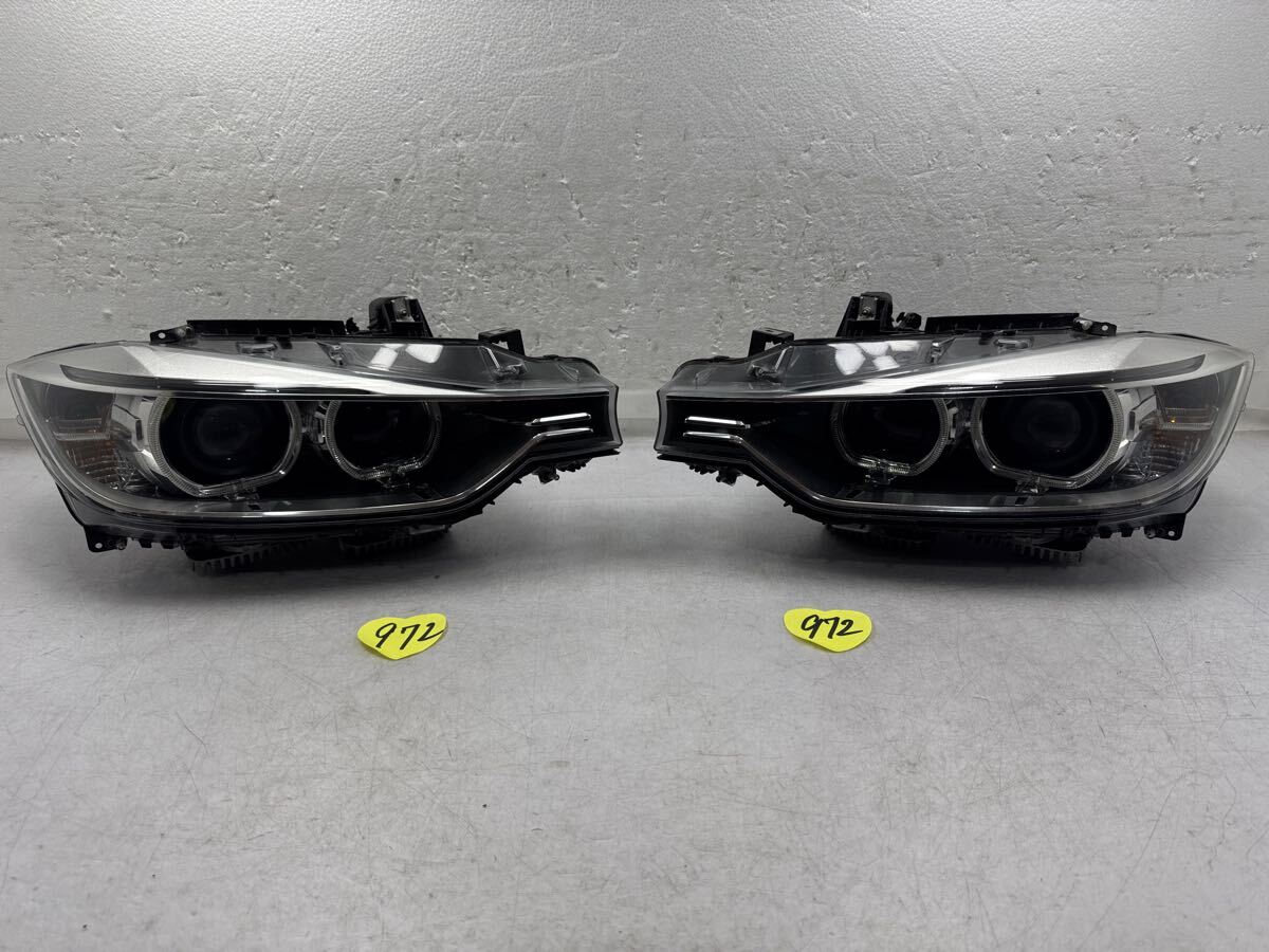 美品/破損無　BMW　3シリーズ　前期　F31　ヘッドライト　左右　セット　63.11-7259543　63.11-7259544　HID　キセノン361696-361697 (972)