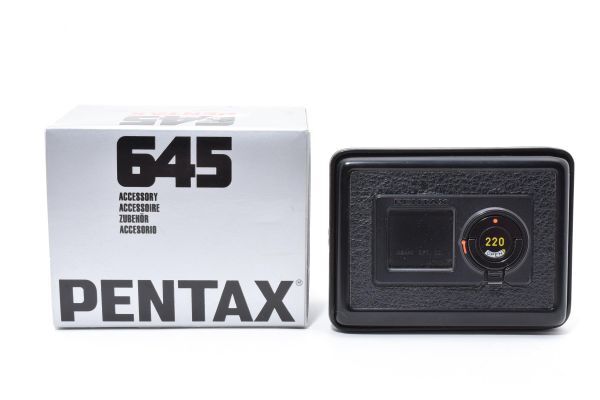PENTAX 645用 220フィルムバック フィルムホルダー 元箱付【極上美品】#2745613