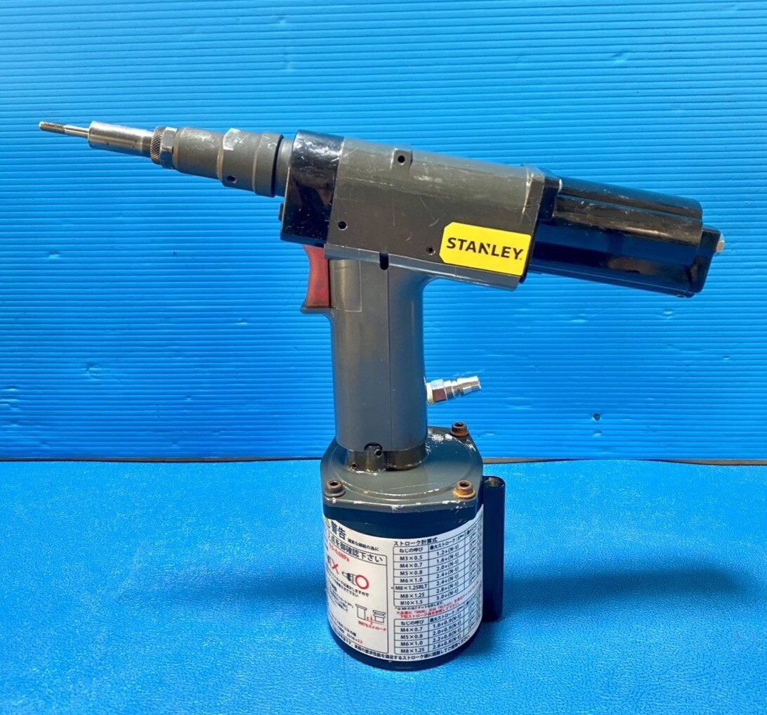 B293 ★STANLEY ポップナットセッター 空油圧式 PNT800B ジャンク品