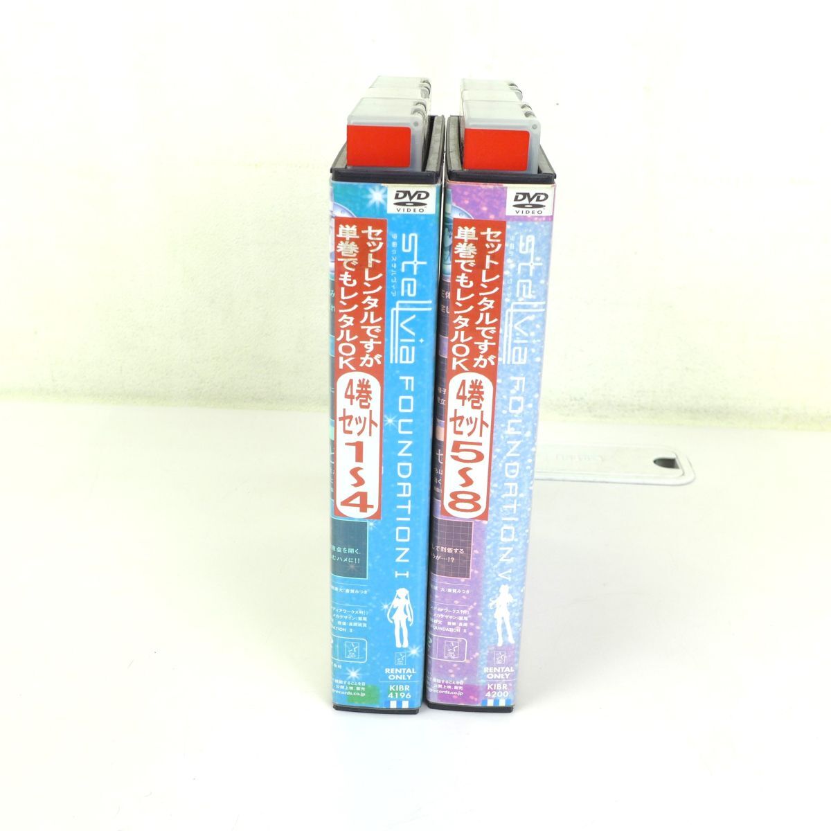 郵Q3133【即決】＜DVDセット・レンタルUP＞「宇宙のステルヴィア STELLVIA 全8巻」ケース無し（※レンタル用ケース入り）