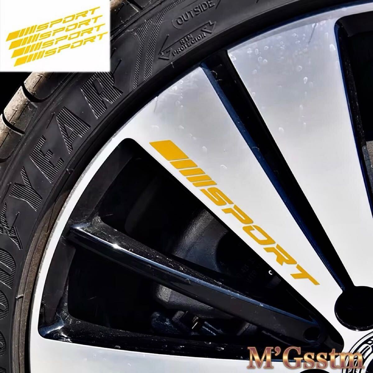 カッティングステッカー ホイール SPORT スポーツ トヨタ マツダ スズキ ホンダ 三菱 スバル 日産 バイザー ガーニッシュ エアロ 外装 内装