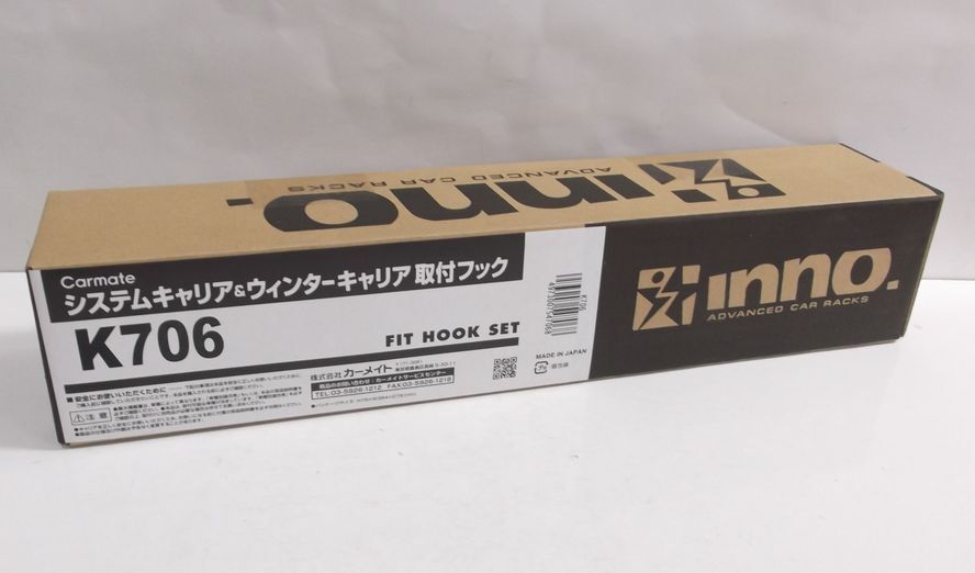 INNO システムキャリア・ウインターキャリア 取付フック（金具） ミラトコット LA550S LA560S 品番：K706