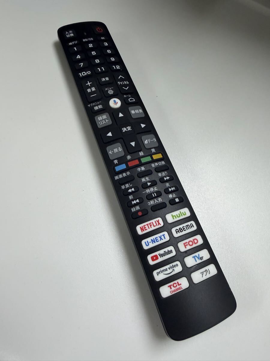 動作確認済 純正品 TCL テレビ リモコン RC843JJB1 ティーシーエル スマートテレビ 4K