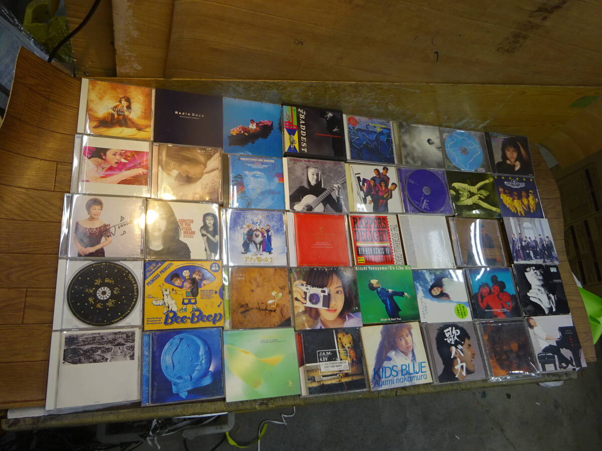541、日本音楽CD　40枚くらい　前橋市から