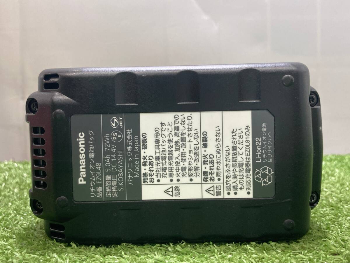 【中古品】【0931】★Panasonic(パナソニック) 14.4v5.0Ah電池パックLJタイプ EZ9L48　IT3IVXS5D25S