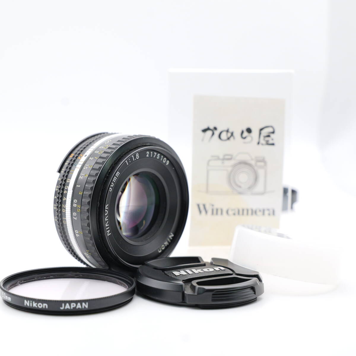 【かめら屋】極美品 Nikon ニコン Ai NIKKOR 50mm F1.8 Ai-S 単焦点レンズ 動作確認済 @920