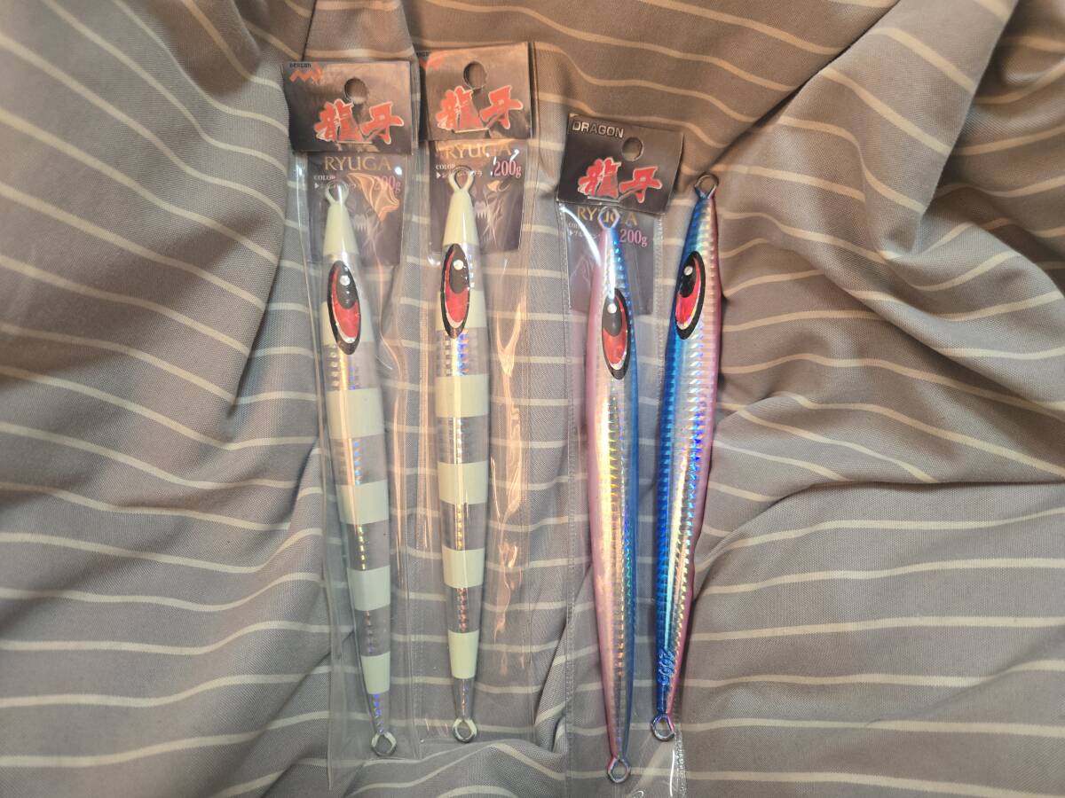 新品 龍牙　200g×４　メタルジグ　■b4