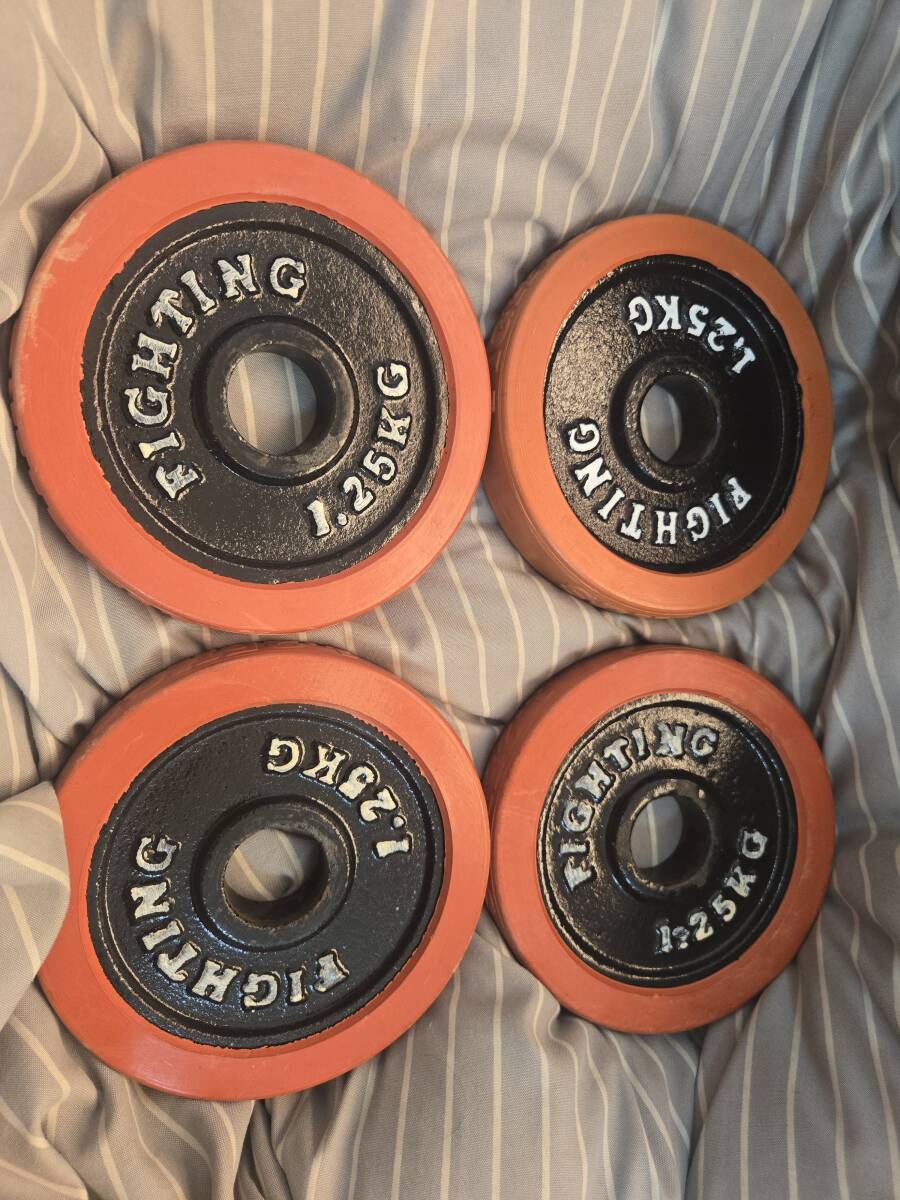 ファイティングロード 1.25KG ダンベルプレート 4枚セット ■mg1