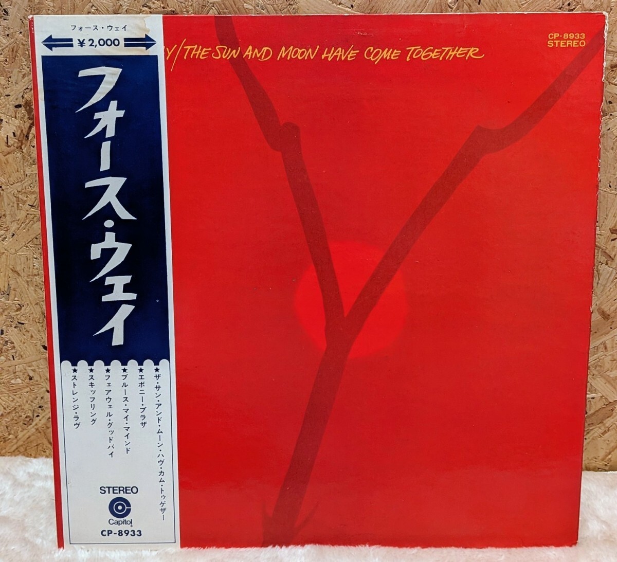 フォース・ウェイ Fourth Way - S/T◇帯付Eddie Marshall, Mike Nock, Michael Whi　LP　CP-8933 国内盤